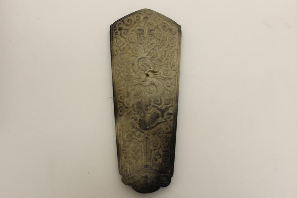 图片[1]-sceptre BM-1885-1227.74-China Archive
